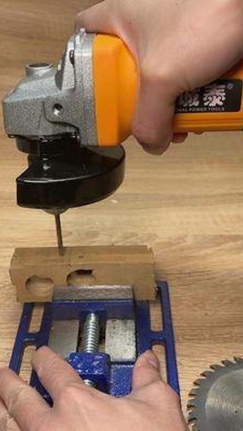 角磨機變身電鉆 多功能五金工具的妙用